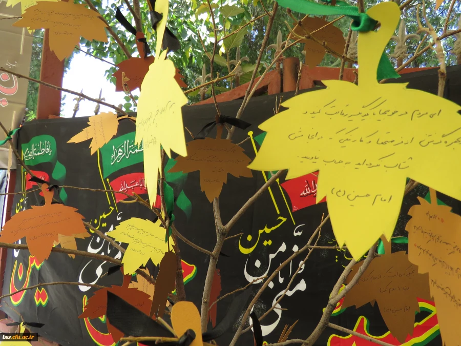 برگزاری ایستگاه صلواتی توسط هیئت فاطمیه با همکاری کانون سبک زندگی اسلامی 7