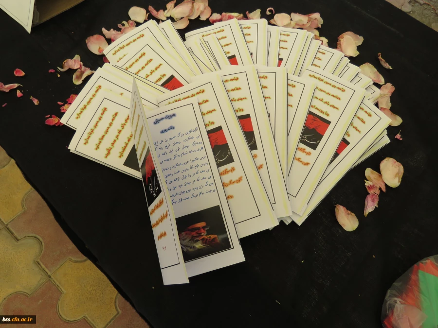 برگزاری ایستگاه صلواتی توسط هیئت فاطمیه با همکاری کانون سبک زندگی اسلامی 7