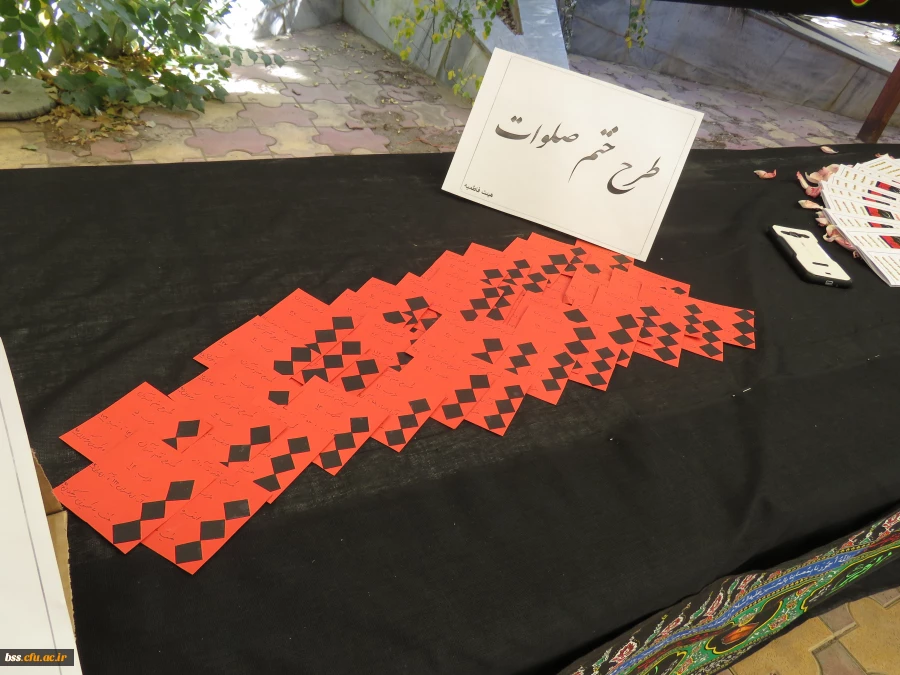 برگزاری ایستگاه صلواتی توسط هیئت فاطمیه با همکاری کانون سبک زندگی اسلامی 10