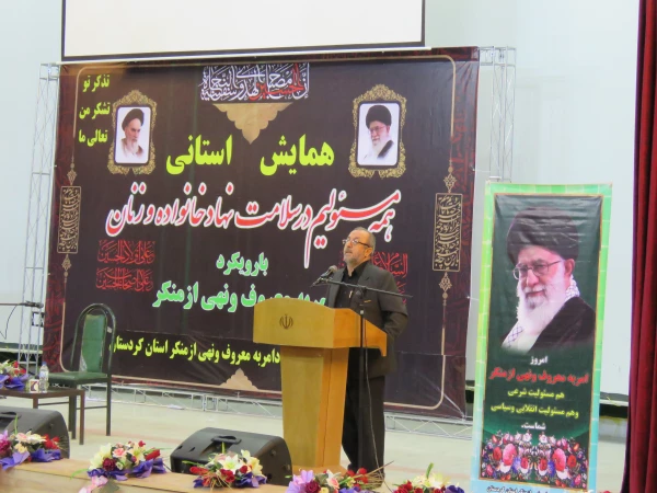 شرکت در همایش " همه در حفظ فرهنگ عاشورایی و ارتقاء معنوی دانشگاه مسئولیم " 2