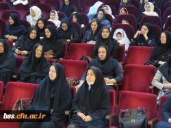 شرکت در همایش 