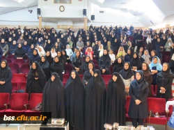 شرکت در همایش 