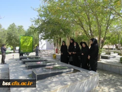 کانون سبک زندگی اسلامی پردیس  بنت الهدی صدر یرگزار کرد:
غبار روبی گلزار شهدای بهشت محمدی 3