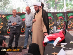 هیأت فاطمیه برگزار کرد
مراسم زیارت بیرق متبرکه ی بارگاه ملکوتی امام حسین ( ع) 2