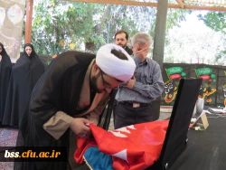 هیأت فاطمیه برگزار کرد
مراسم زیارت بیرق متبرکه ی بارگاه ملکوتی امام حسین ( ع) 2