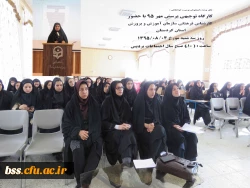 شرکت دانشجویان در کارگاه توجیهی پرسش مهر