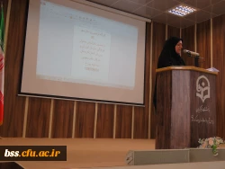 شرکت دانشجویان در کارگاه توجیهی پرسش مهر

باحضورکارشناس فرهگی اداره کل آموزش و پرورش 2