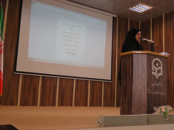 شرکت دانشجویان در کارگاه توجیهی پرسش مهر

باحضورکارشناس فرهگی اداره کل آموزش و پرورش 2