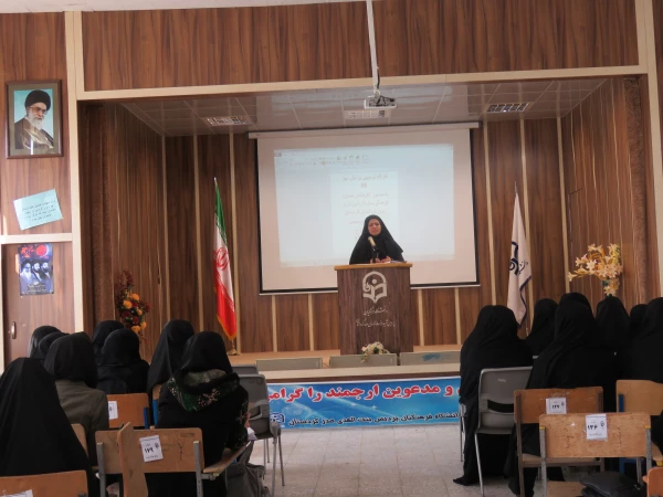 شرکت دانشجویان در کارگاه توجیهی پرسش مهر

باحضورکارشناس فرهگی اداره کل آموزش و پرورش 3