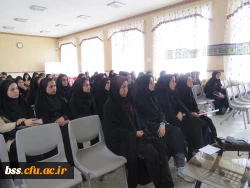 شرکت دانشجویان در کارگاه توجیهی پرسش مهر

باحضورکارشناس فرهگی اداره کل آموزش و پرورش 4