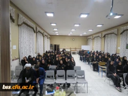 هیإت فاطمیه پردیس بنت الهدی برگزار کرد:
کارگاه انتخاب  صحیح  همسر 3