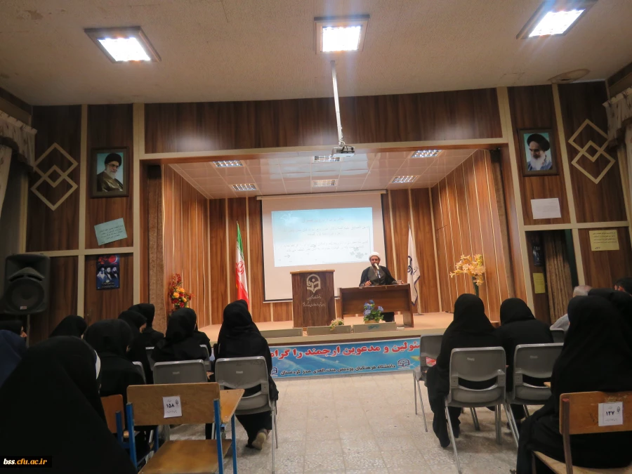 هیإت فاطمیه پردیس بنت الهدی برگزار کرد:
کارگاه انتخاب  صحیح  همسر 6