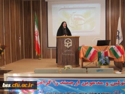 به همت تشکل بسیج دانشجویی ( پایگاه کوثر ) پردیس برگزار شد
کارگاه معلم انقلابی(عفاف و حجاب) 2