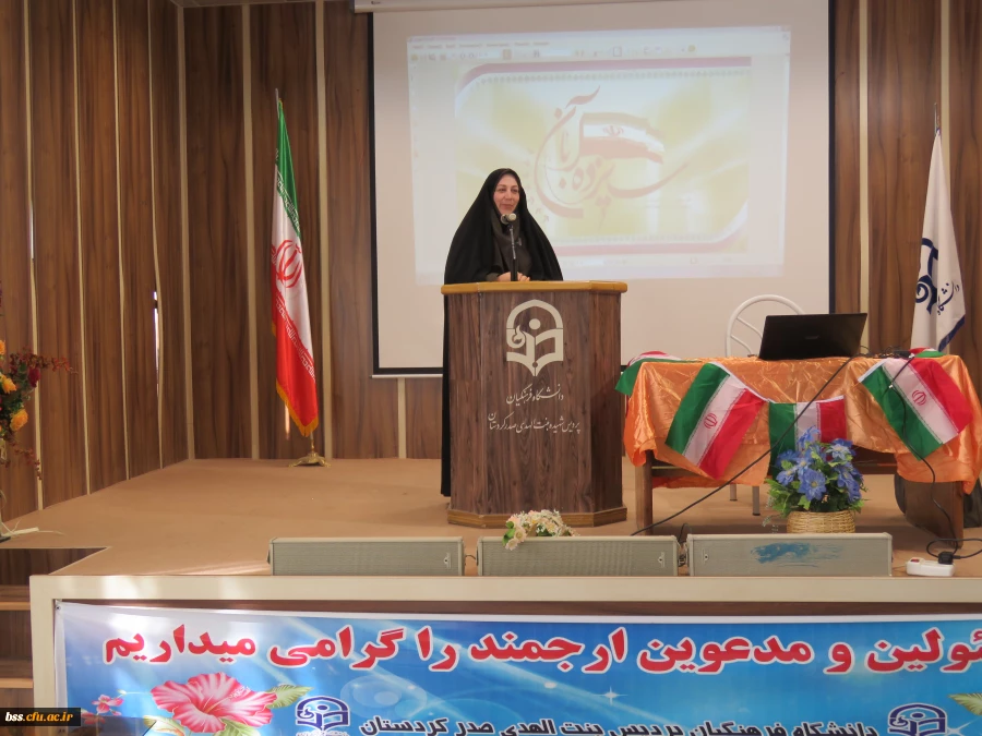 به همت تشکل بسیج دانشجویی ( پایگاه کوثر ) پردیس برگزار شد
کارگاه معلم انقلابی(عفاف و حجاب) 2