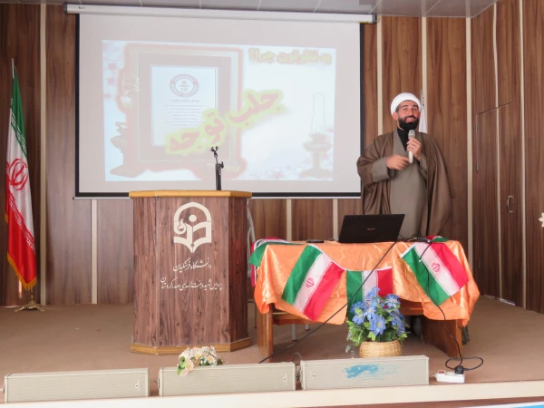 به همت تشکل بسیج دانشجویی ( پایگاه کوثر ) پردیس برگزار شد
کارگاه معلم انقلابی(عفاف و حجاب) 2