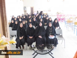 به همت تشکل بسیج دانشجویی ( پایگاه کوثر ) پردیس برگزار شد
کارگاه معلم انقلابی(عفاف و حجاب) 2