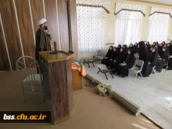 به همت تشکل بسیج دانشجویی ( پایگاه کوثر ) پردیس برگزار شد
کارگاه معلم انقلابی(عفاف و حجاب) 2