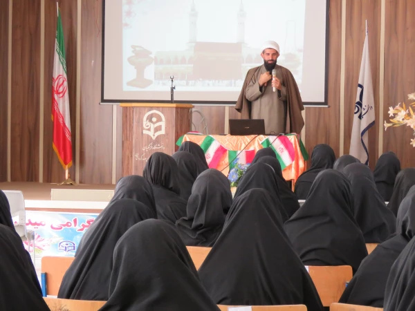 به همت تشکل بسیج دانشجویی ( پایگاه کوثر ) پردیس برگزار شد
کارگاه معلم انقلابی(عفاف و حجاب) 2