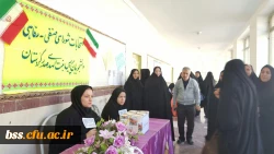 انتخابات شورای صنفی انجمن های ورزشی برگزار شد 7