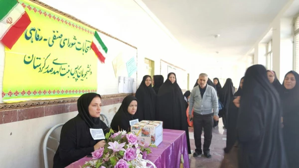 انتخابات شورای صنفی انجمن های ورزشی برگزار شد 7