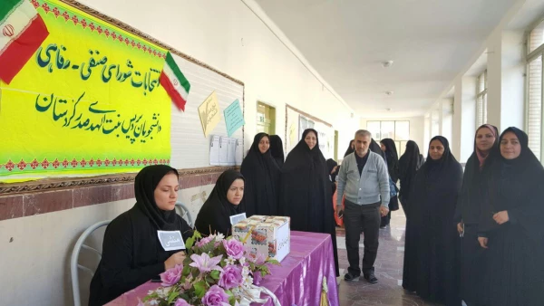 انتخابات شورای صنفی انجمن های ورزشی برگزار شد 8