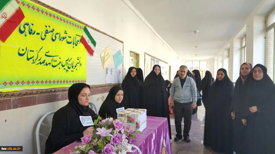 انتخابات شورای صنفی انجمن های ورزشی برگزار شد 8