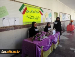 انتخابات شورای صنفی انجمن های ورزشی برگزار شد 2