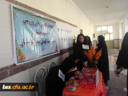 انتخابات شورای صنفی انجمن های ورزشی برگزار شد 5