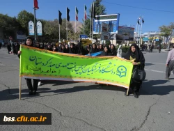 حضور در راهپیمایی 13  ابان 4