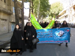 حضور در راهپیمایی 13  ابان 3