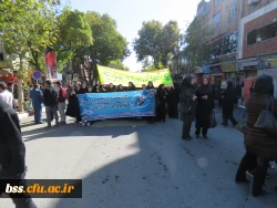 حضور در راهپیمایی 13  ابان 8