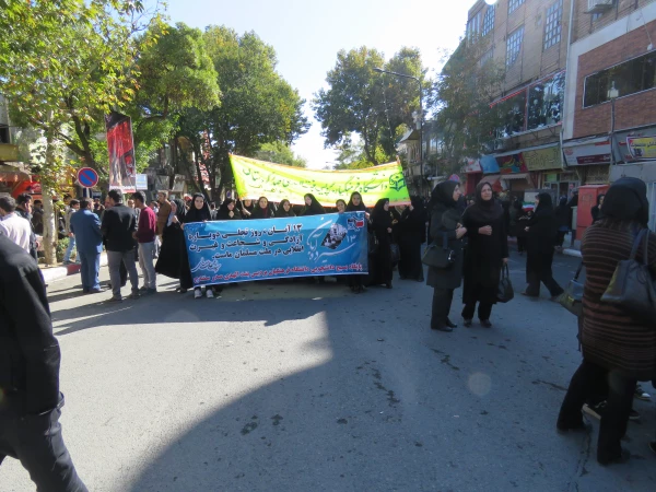 حضور در راهپیمایی 13  ابان 8