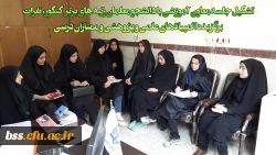 جلسه معاون آموزشی با دانشجو معلمان رتبه ای برتر کنکور، نفرات برگزیده المپادهای علمی، پژوهشی