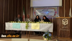 نشست علمی راهکارهای علمی اعتلای  کیفیت آموزش  در دنشگاه فرهنگیان 7