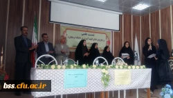 نشست علمی راهکارهای علمی اعتلای  کیفیت آموزش  در دنشگاه فرهنگیان 9