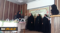 نشست علمی راهکارهای علمی اعتلای  کیفیت آموزش  در دنشگاه فرهنگیان 11