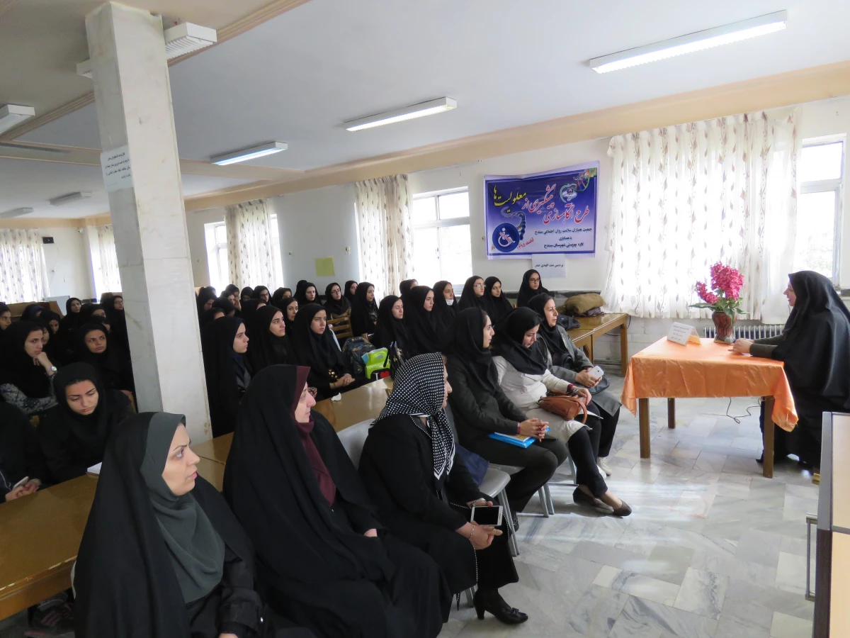 تشکیل کارگاه پیشگیری از آسیب های  ژنتیکی 5