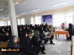 تشکیل کارگاه پیشگیری از آسیب های  ژنتیکی 5