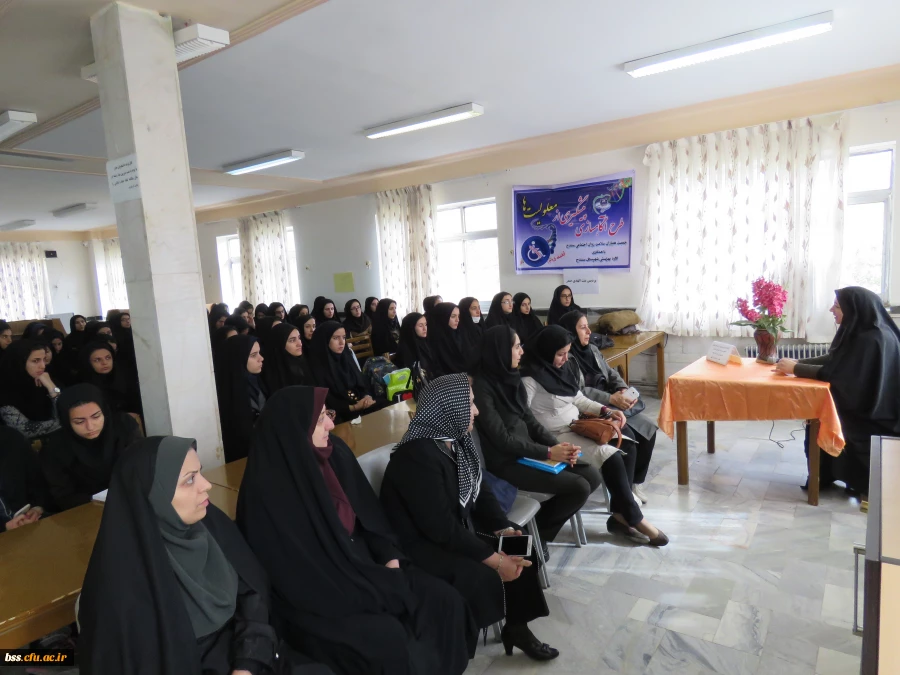 تشکیل کارگاه پیشگیری از آسیب های  ژنتیکی 5