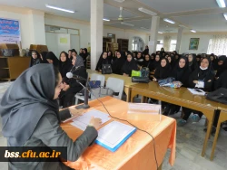 تشکیل کارگاه پیشگیری از آسیب های  ژنتیکی 8