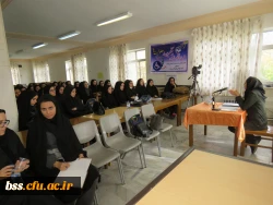 تشکیل کارگاه پیشگیری از آسیب های  ژنتیکی 9