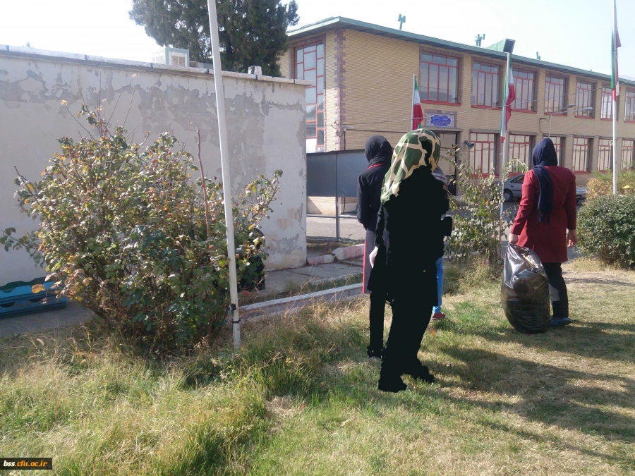 پاکسازی فضای سبز و محوطه پردیس به مناسبت روز هوای پاک 10