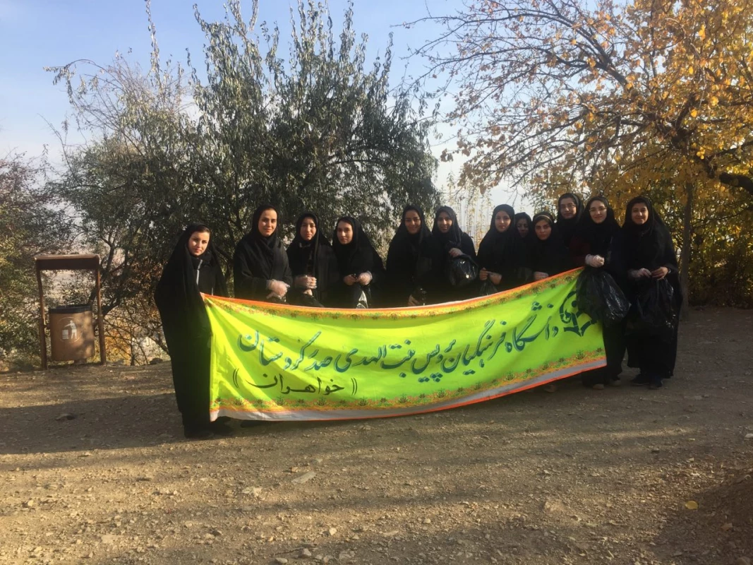 اردوی سیاحتی- ورزشی کانوهای  زیست محیطی و سلامت (پاکسازی کانی شفا) 2