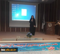 کارگاه نقد فیلم به همت کانون فیلم سازی برگزار شد 2