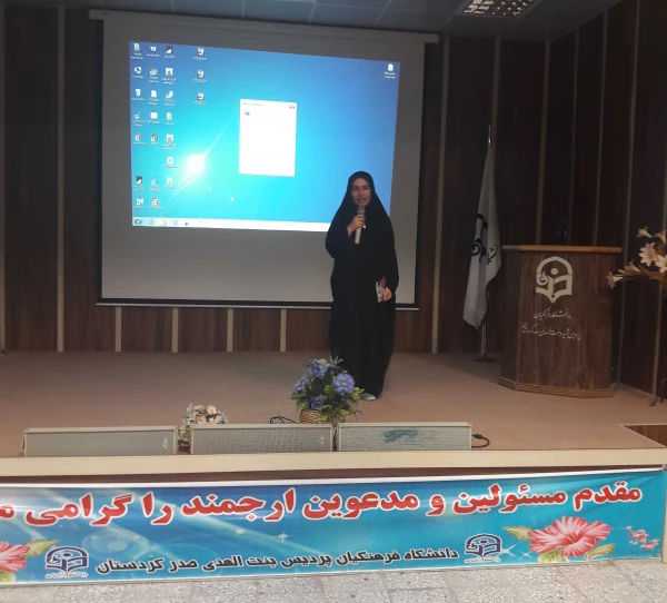 کارگاه نقد فیلم به همت کانون فیلم سازی برگزار شد 2