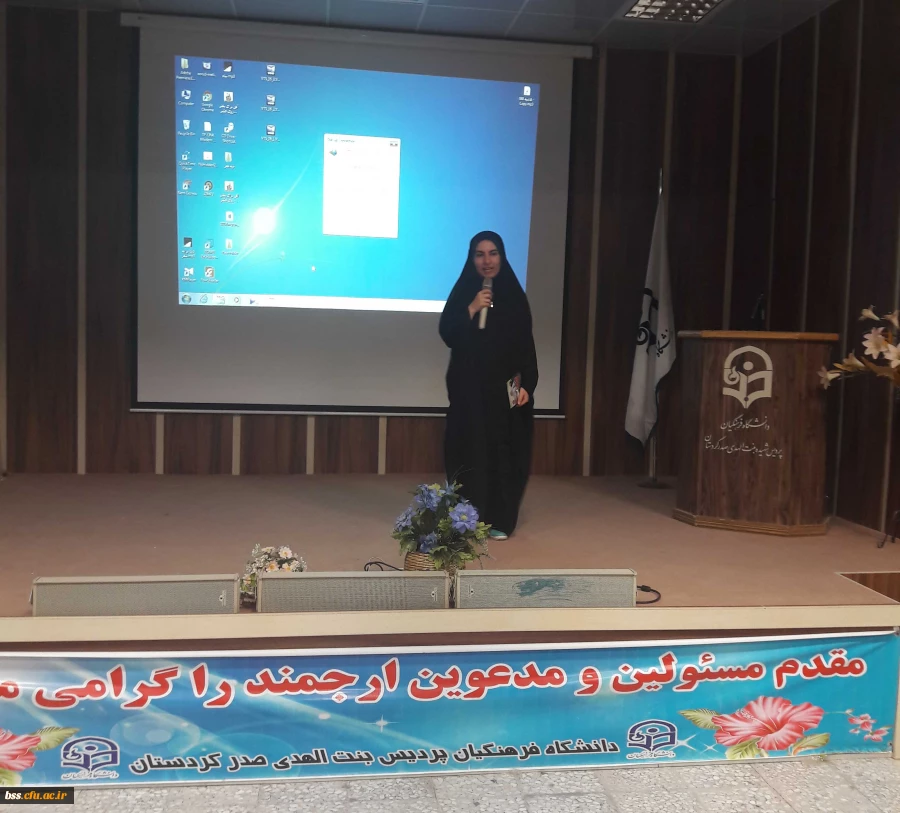 کارگاه نقد فیلم به همت کانون فیلم سازی برگزار شد 2