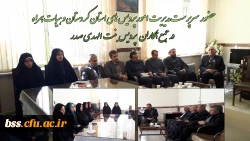 حضور  سرپرست مدیریت امور پردیس های استان کردستان وهیإت همراه 
در جمع همکاران    پردیس  بنت الهدی صدر