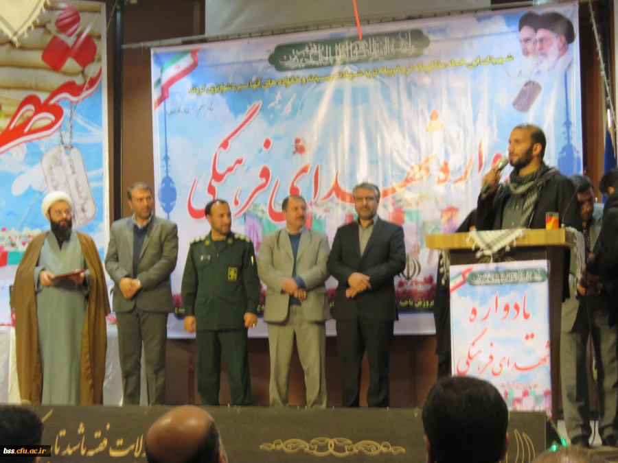 شرکت دانشجو معلمان در مراسم گرامی داشت هفته بسیج 8