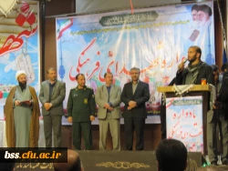 شرکت دانشجو معلمان در مراسم گرامی داشت هفته بسیج 6