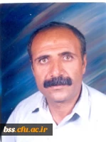 زاله
